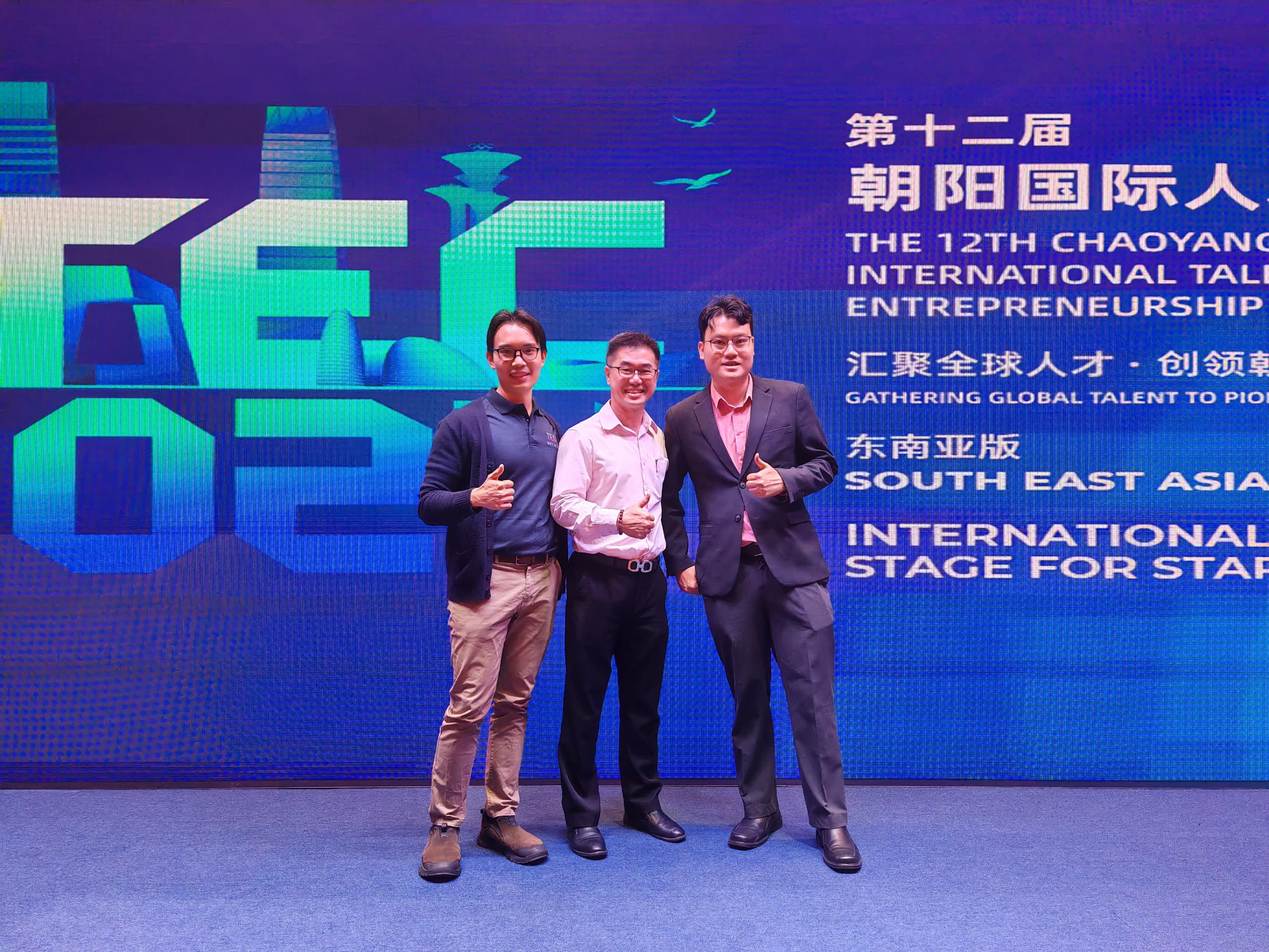 Trade Wizard: Building Malaysia's First AI Stock Screener